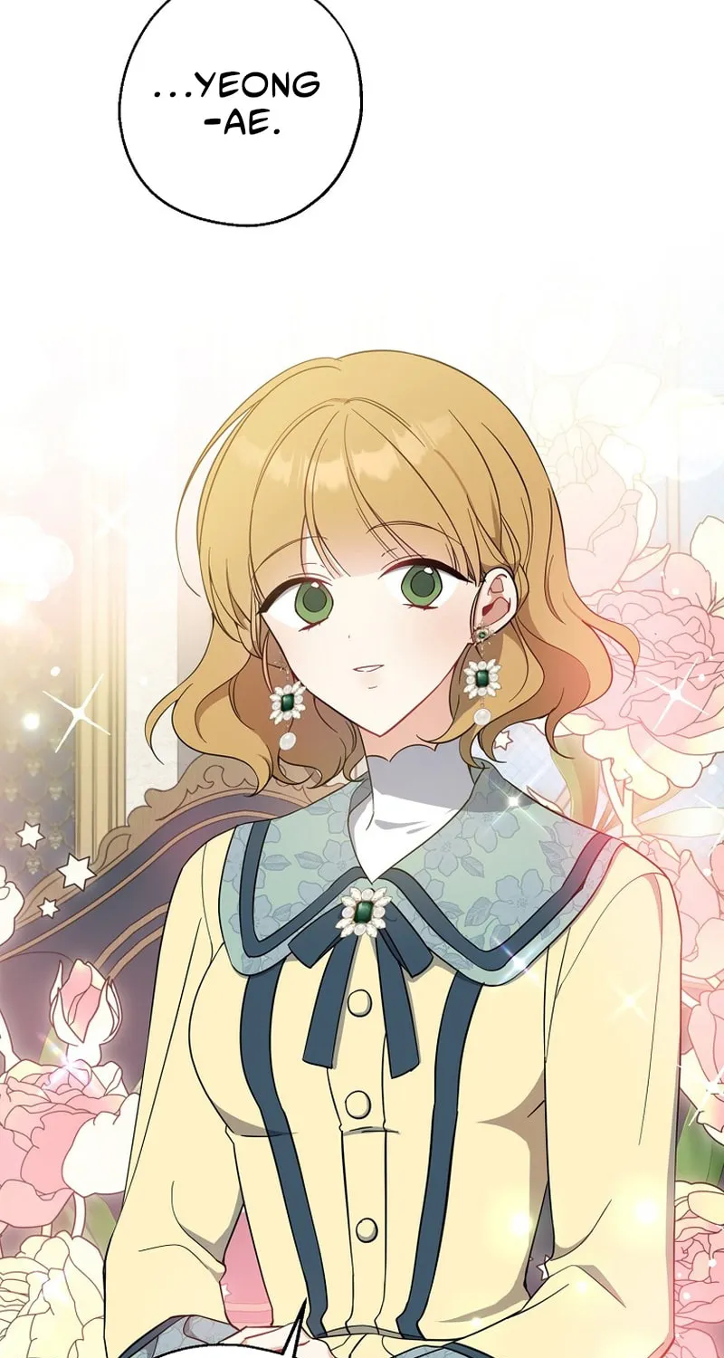 Read Here Comes the Silver Spoon! chapter 51 image 12 on Lezhin