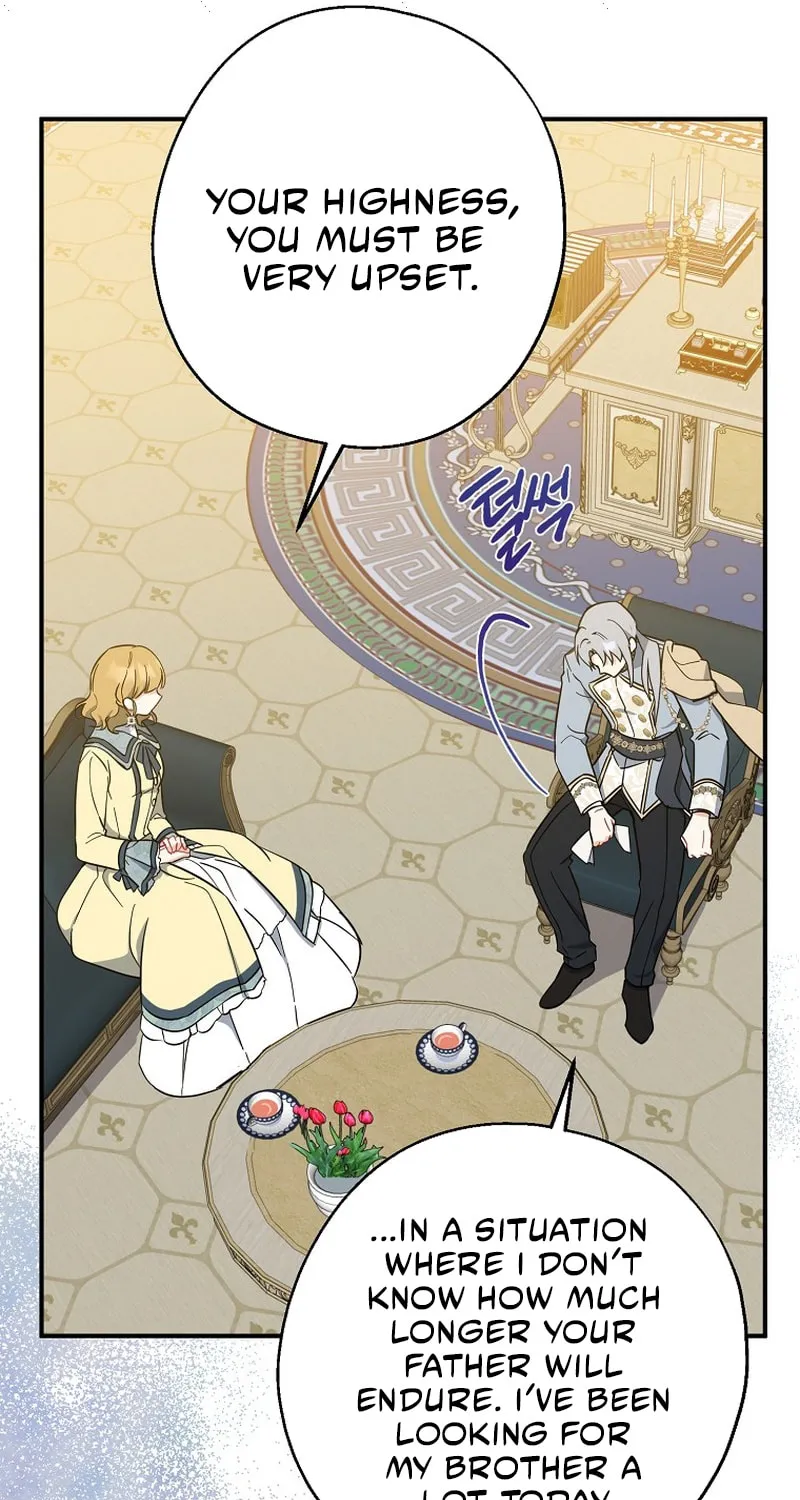 Read Here Comes the Silver Spoon! chapter 51 image 27 on Lezhin