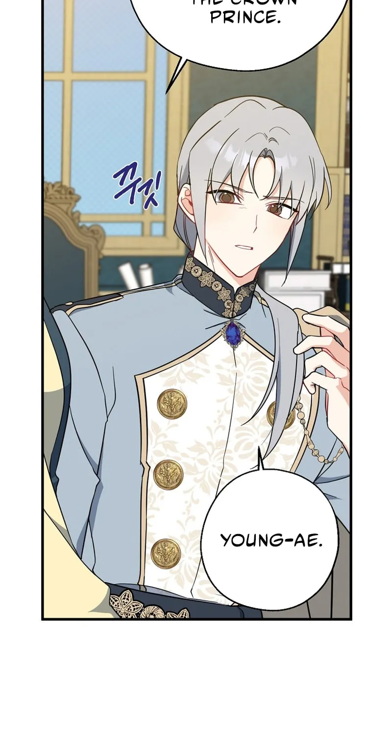 Read Here Comes the Silver Spoon! chapter 51 image 30 on Lezhin