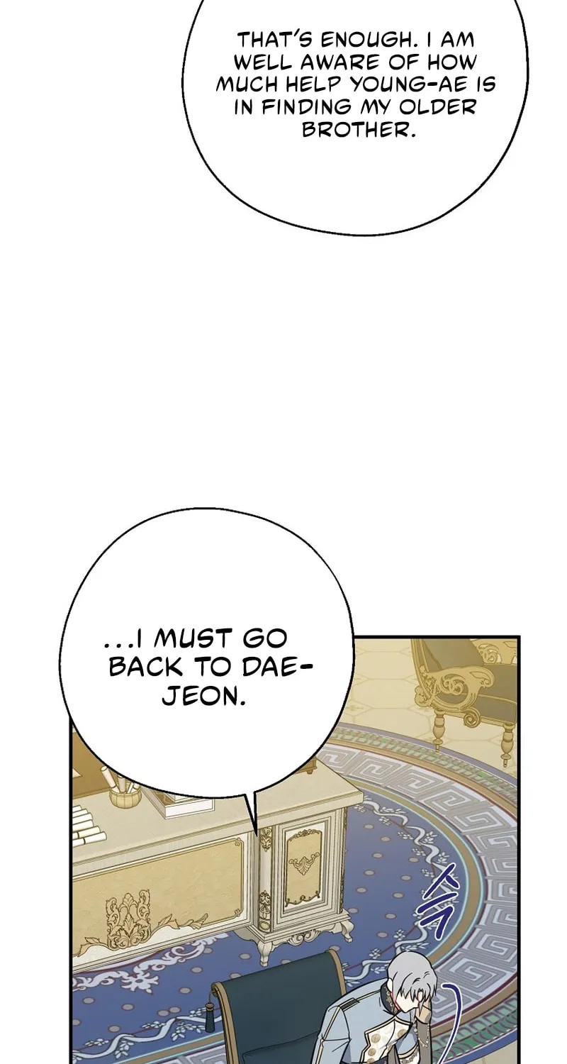 Read Here Comes the Silver Spoon! chapter 51 image 32 on Lezhin