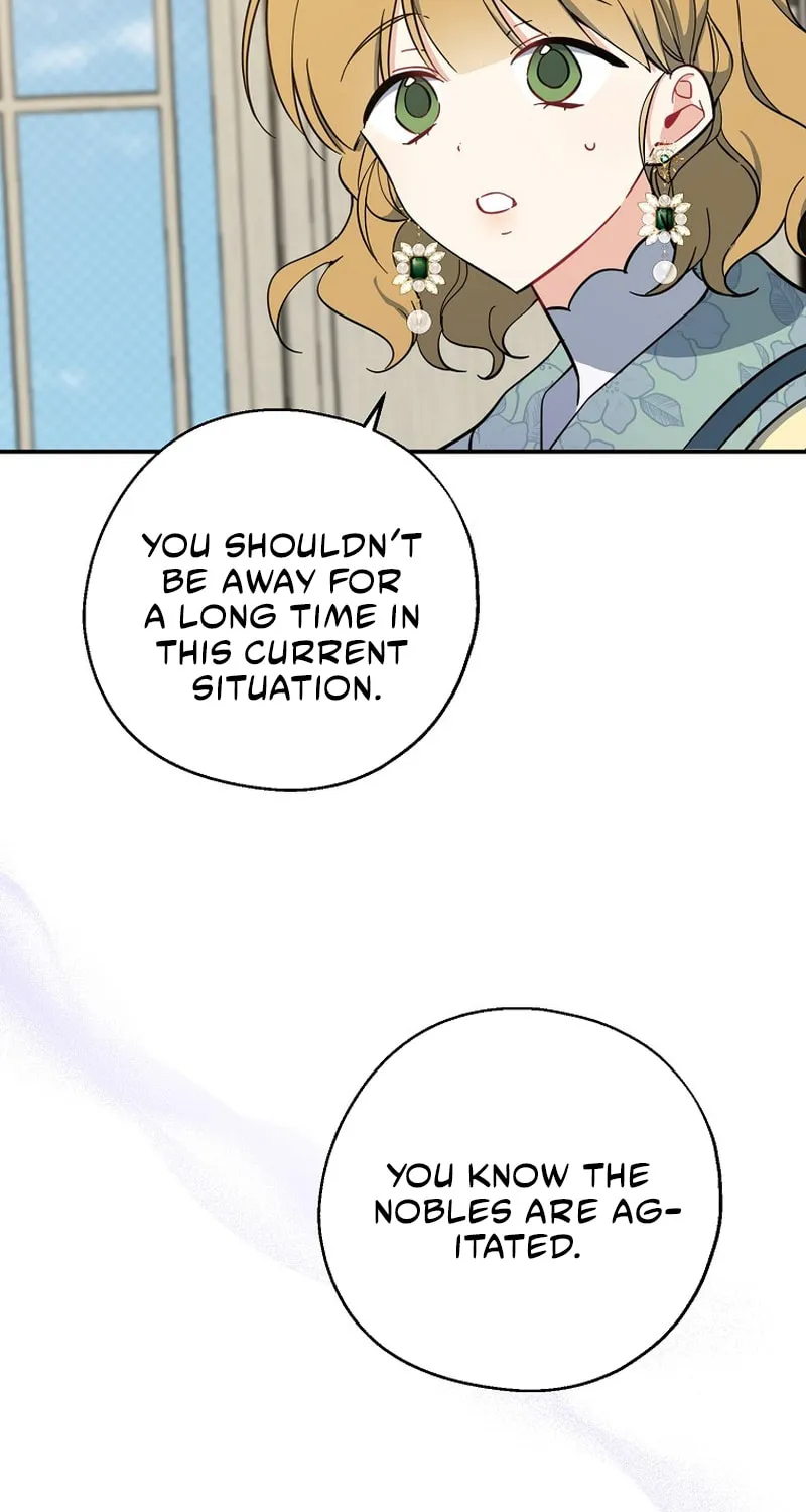 Read Here Comes the Silver Spoon! chapter 51 image 39 on Lezhin