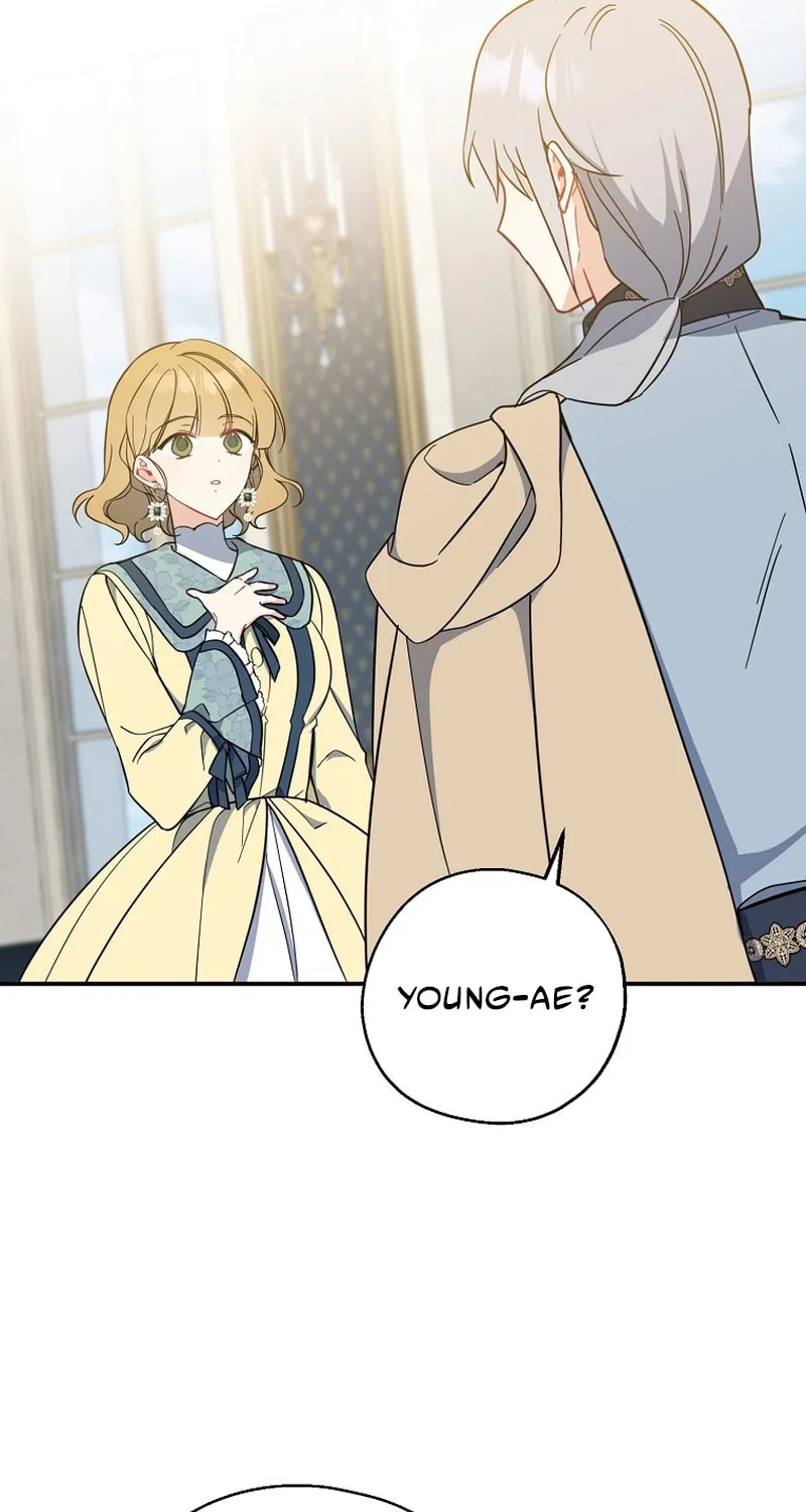 Read Here Comes the Silver Spoon! chapter 51 image 46 on Lezhin