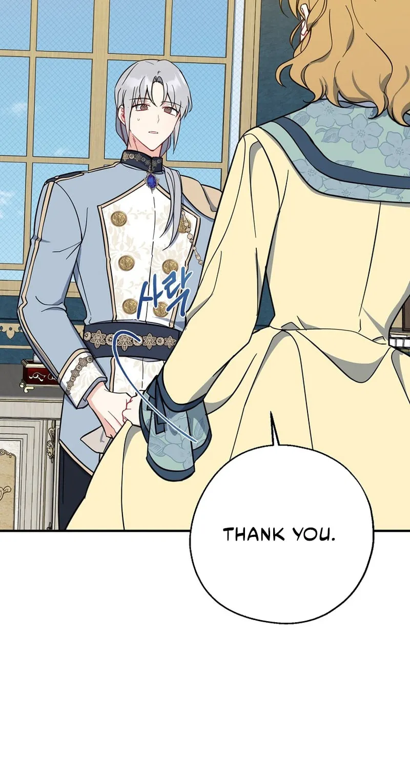Read Here Comes the Silver Spoon! chapter 51 image 49 on Lezhin