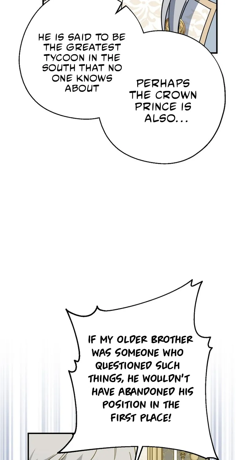 Read Here Comes the Silver Spoon! chapter 51 image 6 on Lezhin