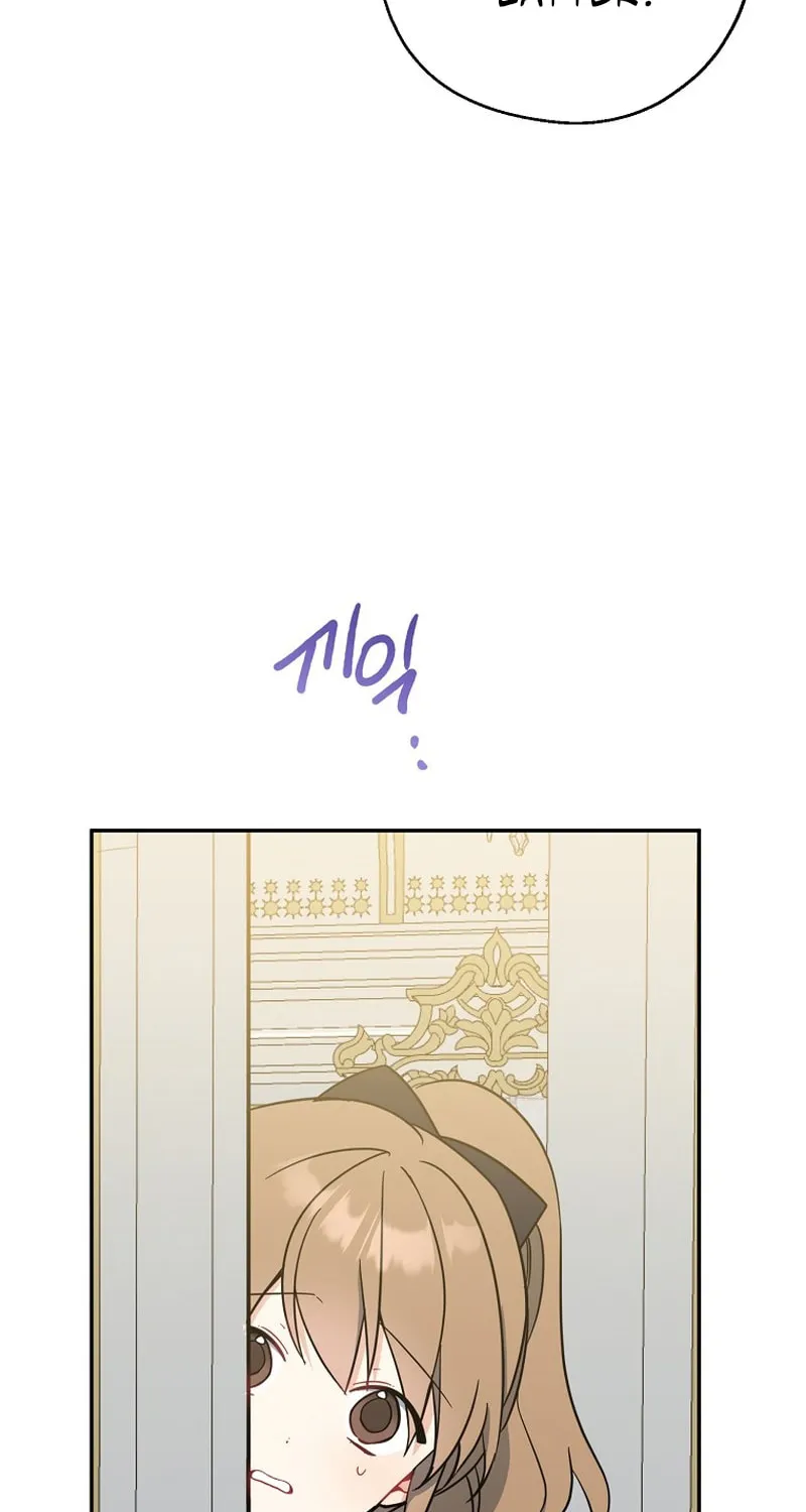 Read Here Comes the Silver Spoon! chapter 51 image 86 on Lezhin