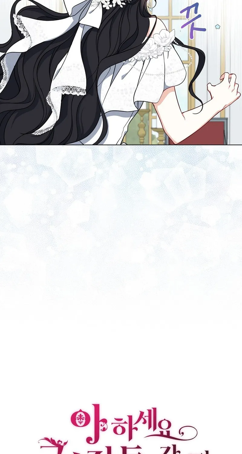 Read Here Comes the Silver Spoon! chapter 51 image 91 on Lezhin