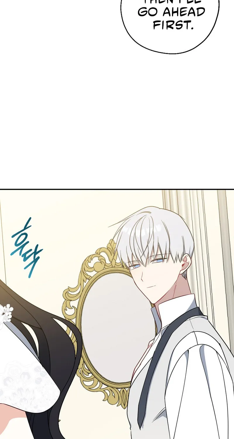 Read Here Comes the Silver Spoon! chapter 52 image 63 on Lezhin