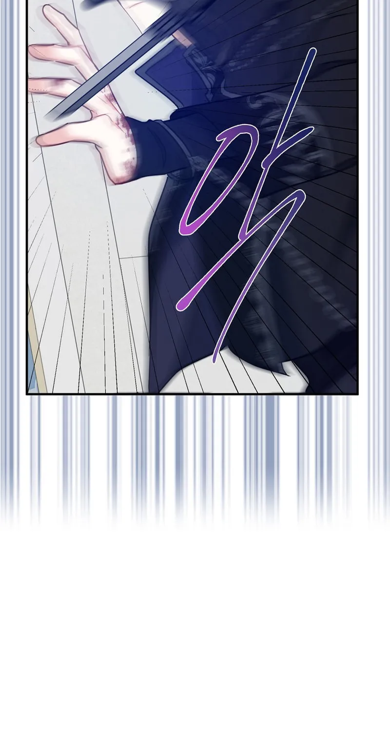 Read Here Comes the Silver Spoon! chapter 52 image 68 on Lezhin
