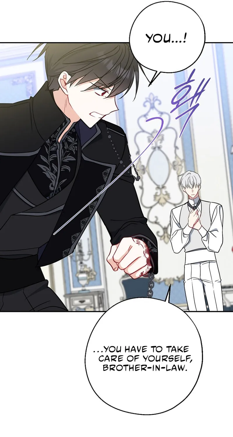 Read Here Comes the Silver Spoon! chapter 52 image 70 on Lezhin