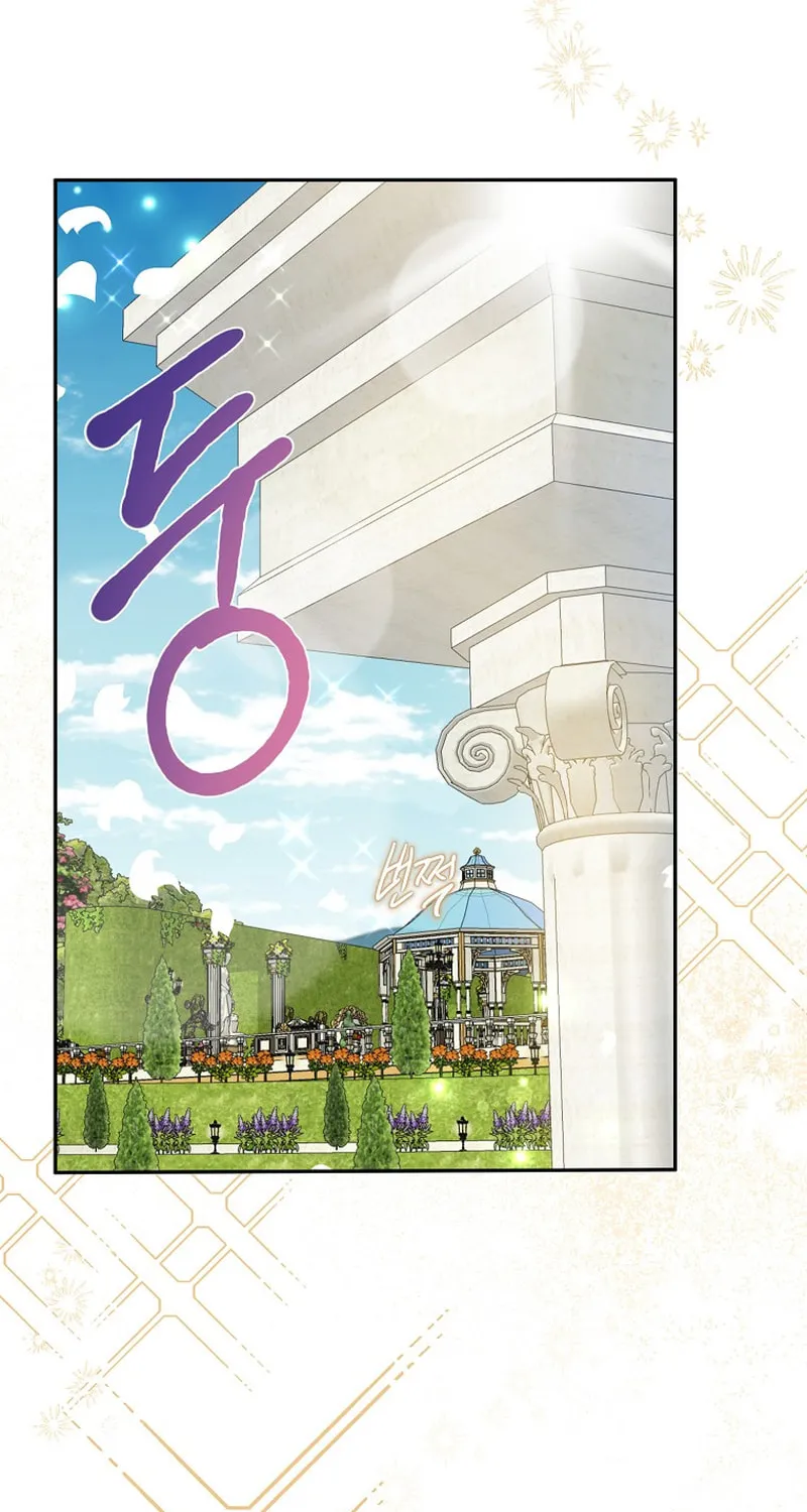 Read Here Comes the Silver Spoon! chapter 52 image 74 on Lezhin
