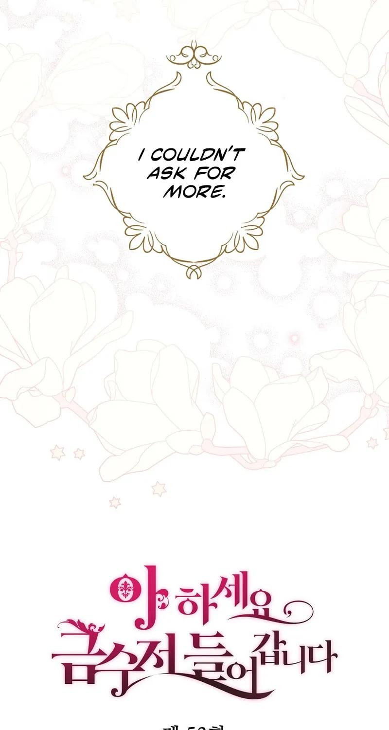 Read Here Comes the Silver Spoon! chapter 53 image 13 on Lezhin