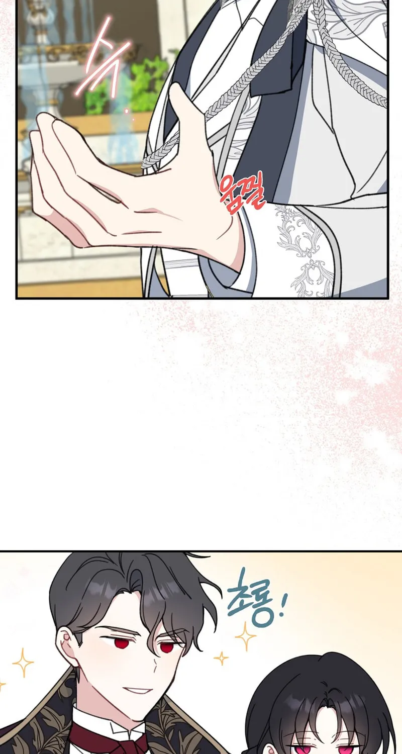 Read Here Comes the Silver Spoon! chapter 53 image 16 on Lezhin