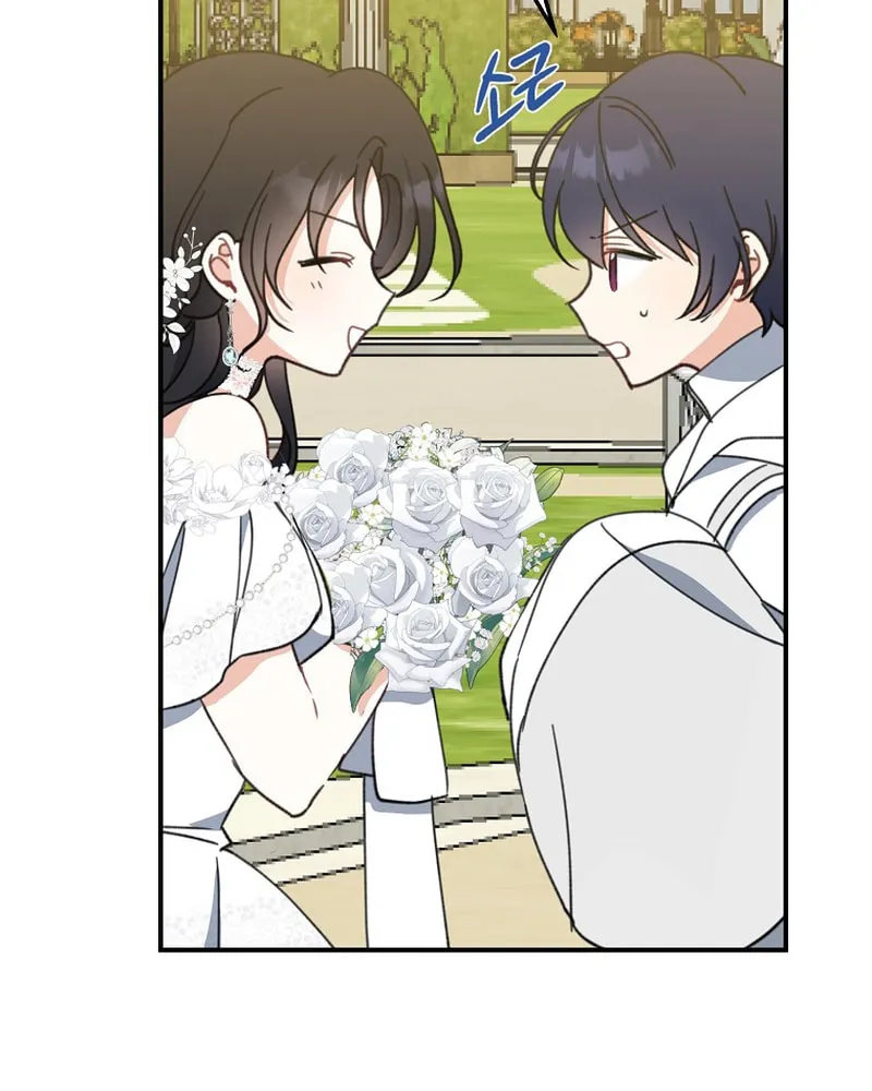 Read Here Comes the Silver Spoon! chapter 53 image 59 on Lezhin