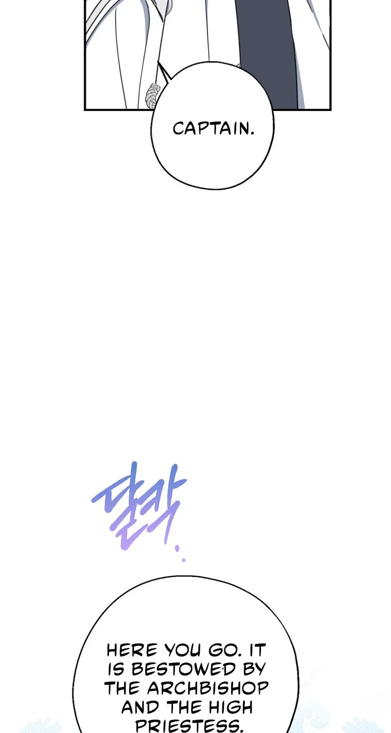Read Here Comes the Silver Spoon! chapter 53 image 61 on Lezhin