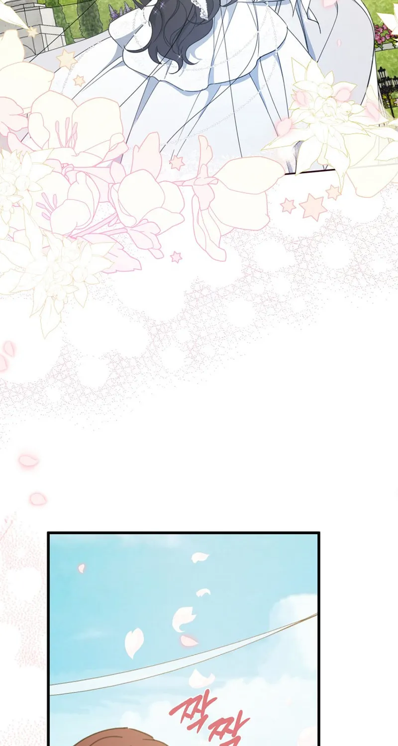 Read Here Comes the Silver Spoon! chapter 53 image 76 on Lezhin
