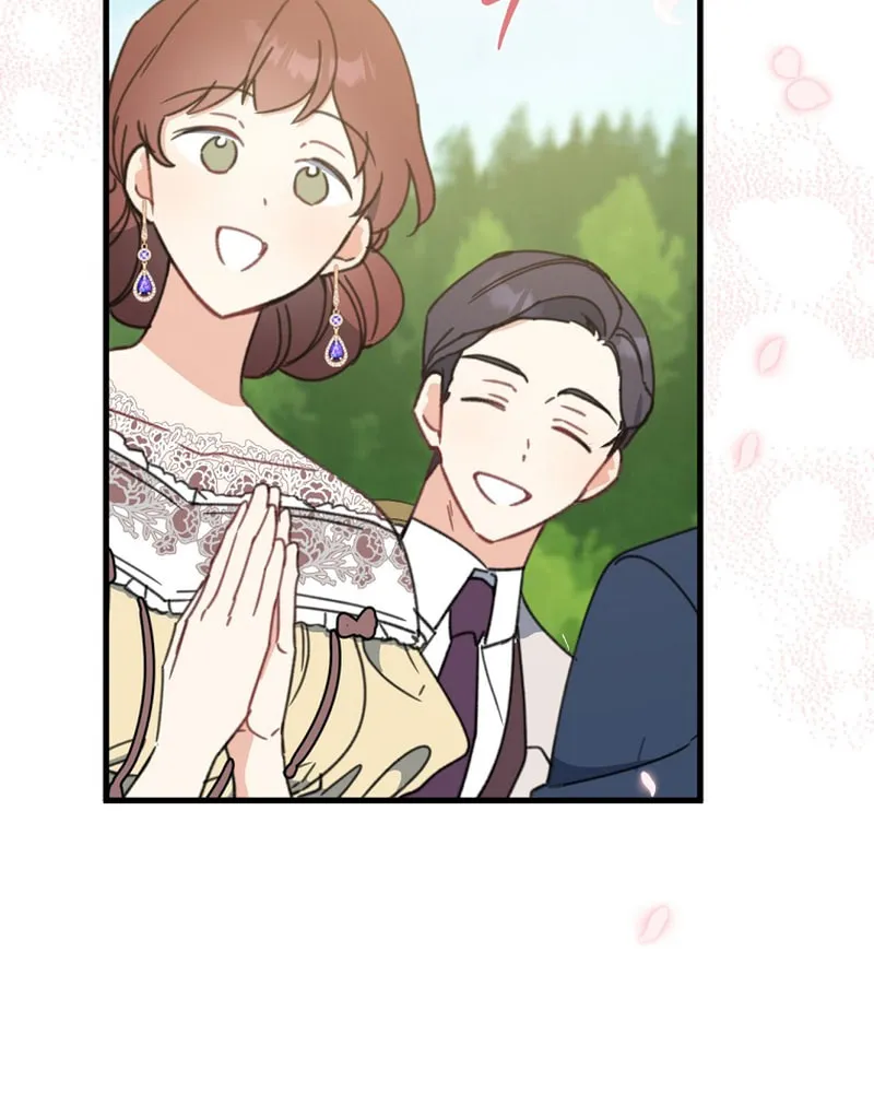Read Here Comes the Silver Spoon! chapter 53 image 77 on Lezhin