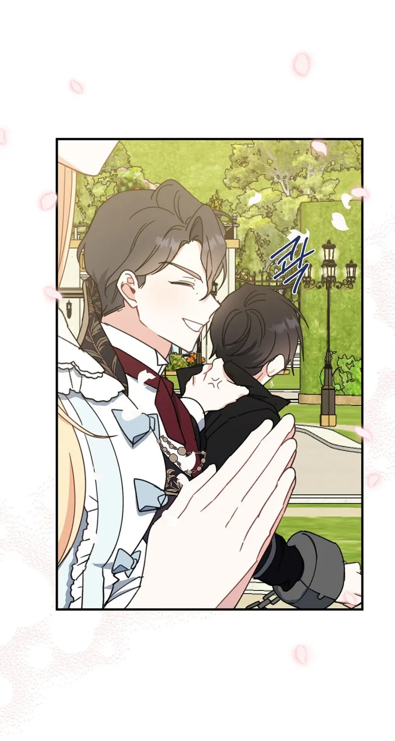 Read Here Comes the Silver Spoon! chapter 53 image 78 on Lezhin