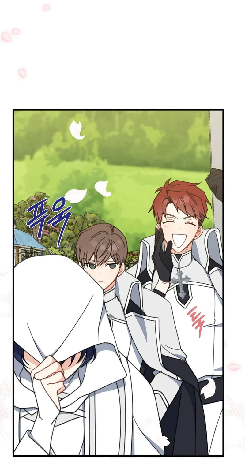 Read Here Comes the Silver Spoon! chapter 53 image 79 on Lezhin
