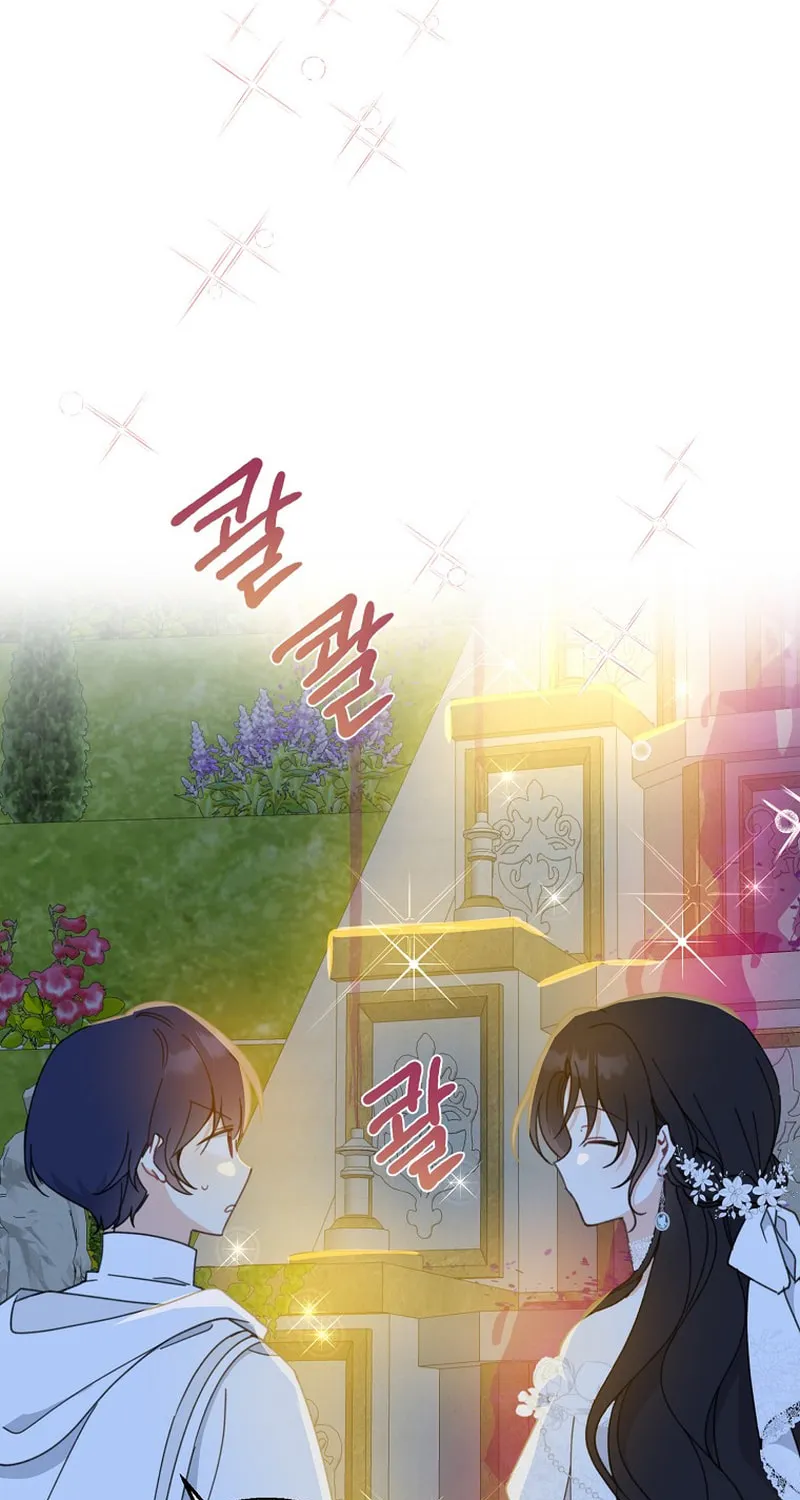 Read Here Comes the Silver Spoon! chapter 54 image 1 on Lezhin