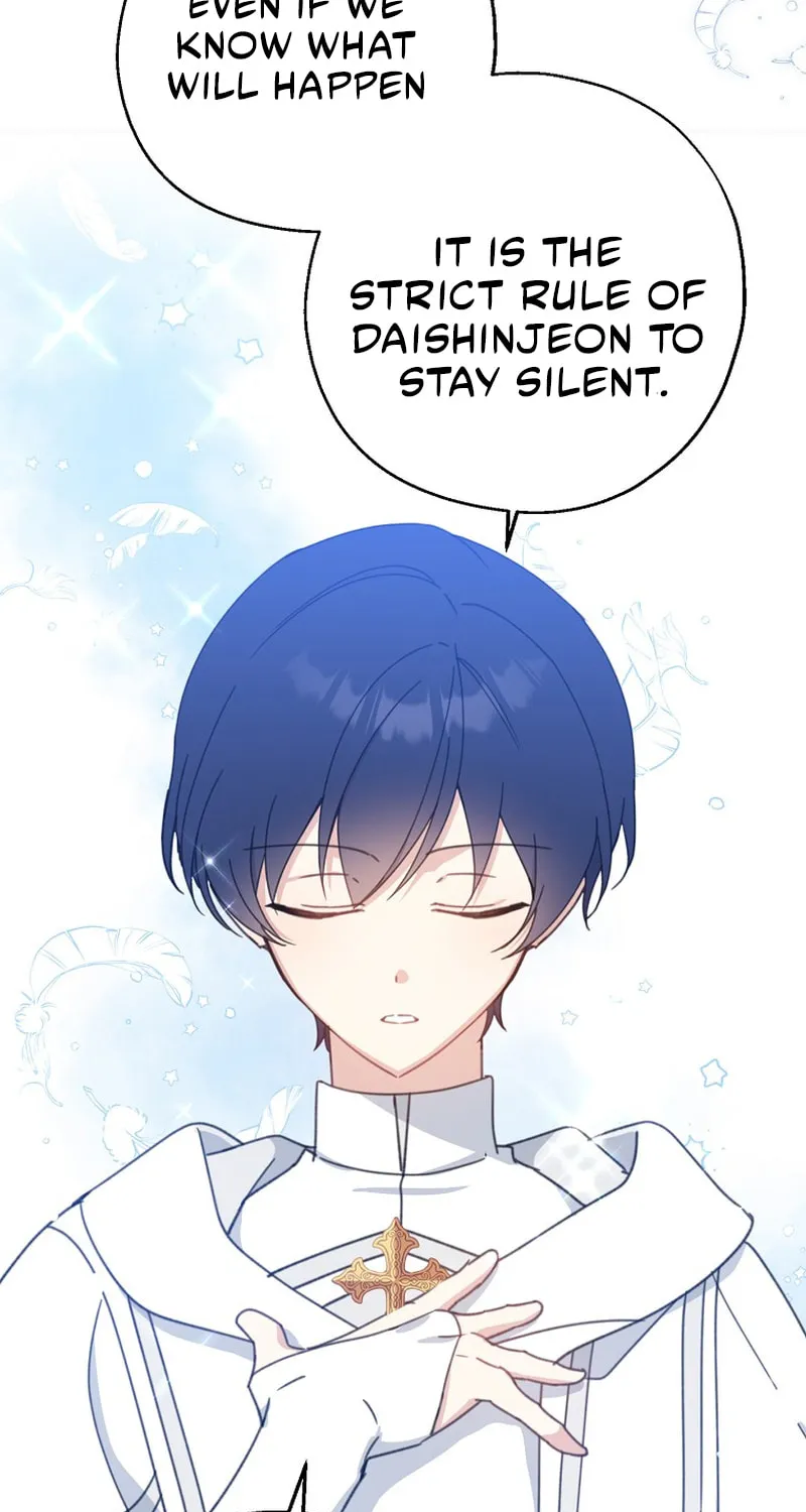 Read Here Comes the Silver Spoon! chapter 54 image 34 on Lezhin