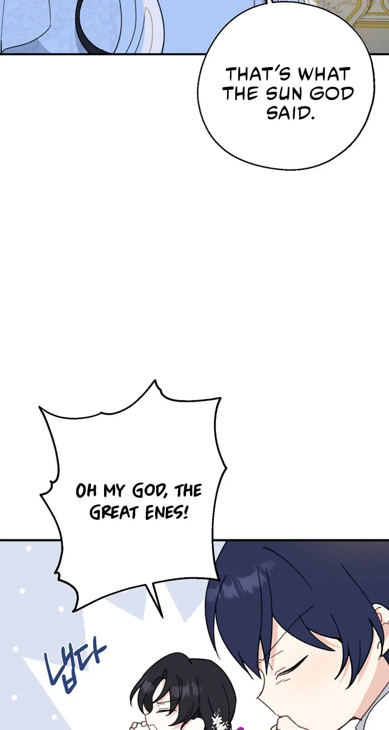 Read Here Comes the Silver Spoon! chapter 54 image 42 on Lezhin
