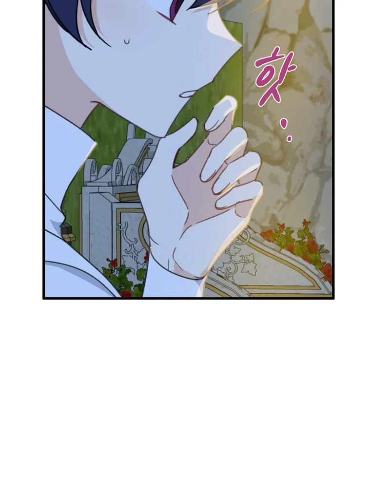 Read Here Comes the Silver Spoon! chapter 54 image 44 on Lezhin