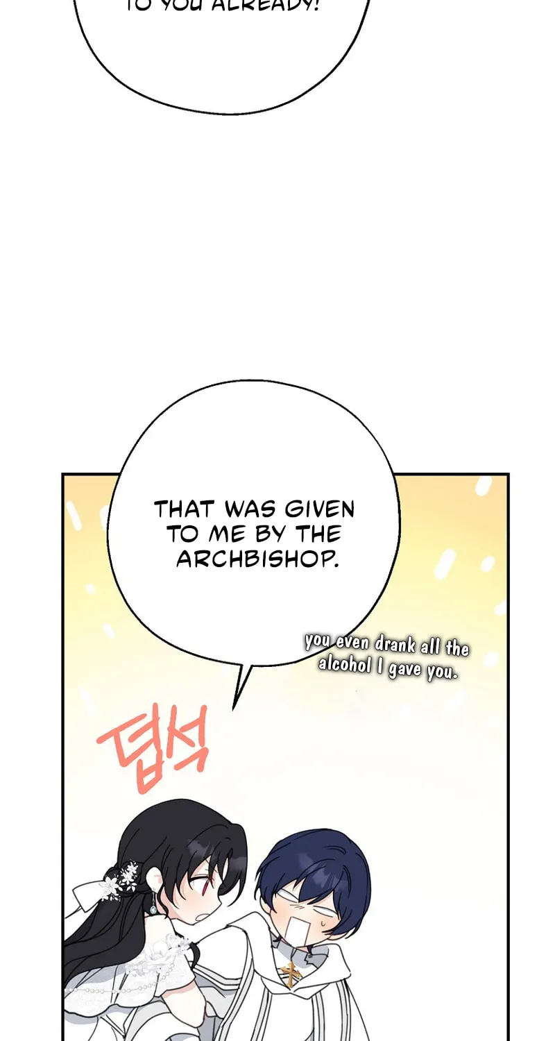 Read Here Comes the Silver Spoon! chapter 54 image 47 on Lezhin