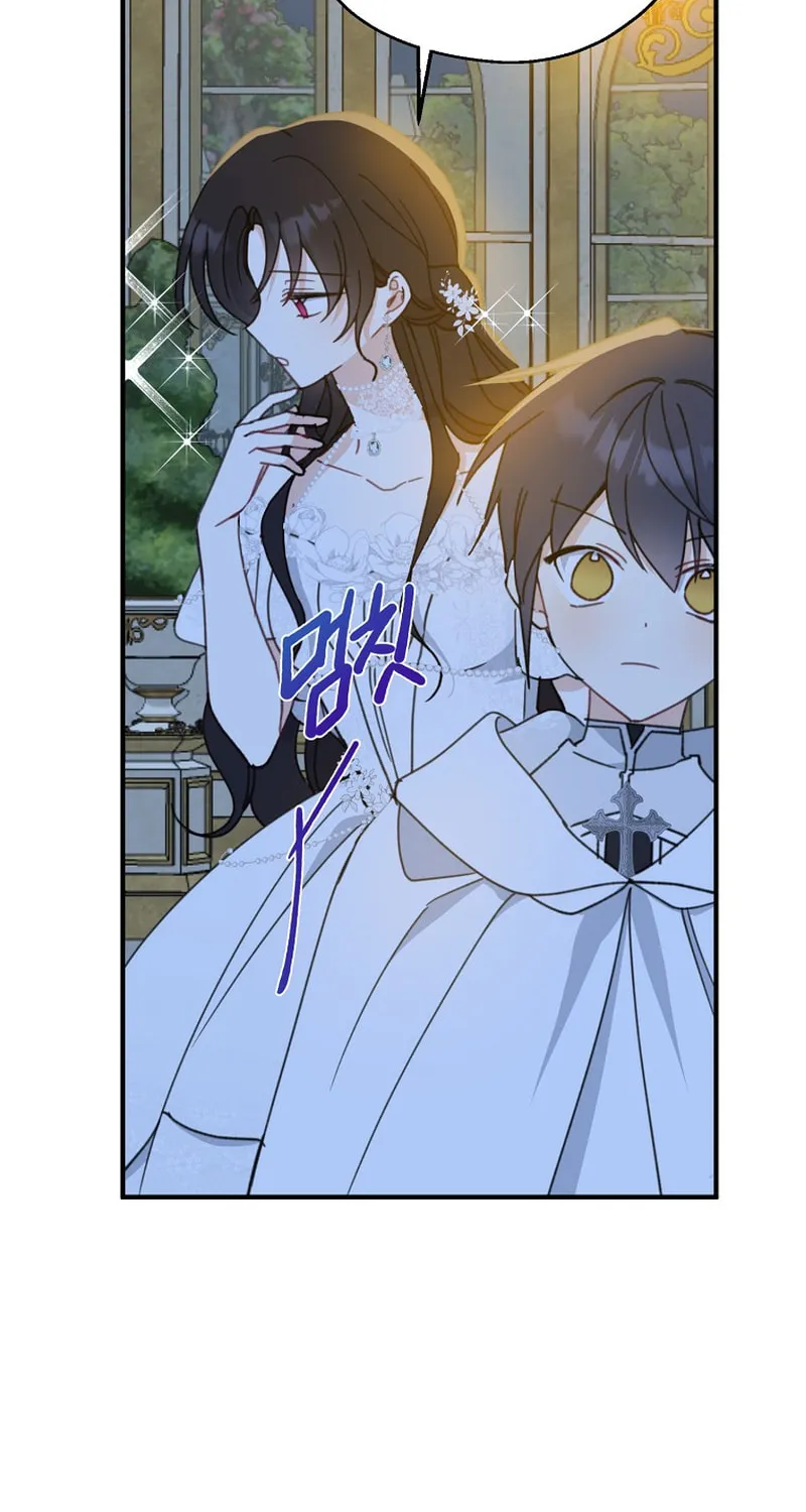 Read Here Comes the Silver Spoon! chapter 54 image 68 on Lezhin