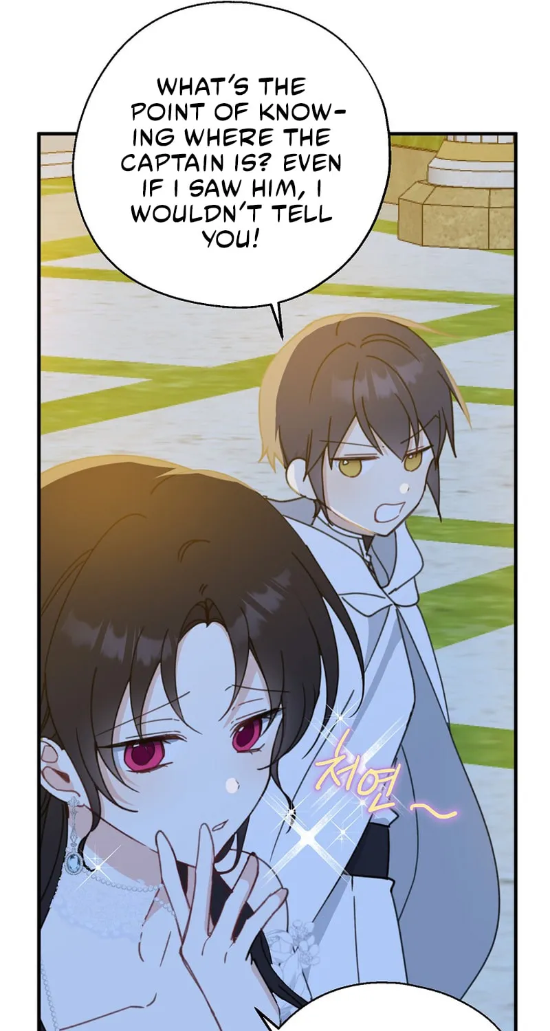 Read Here Comes the Silver Spoon! chapter 54 image 70 on Lezhin