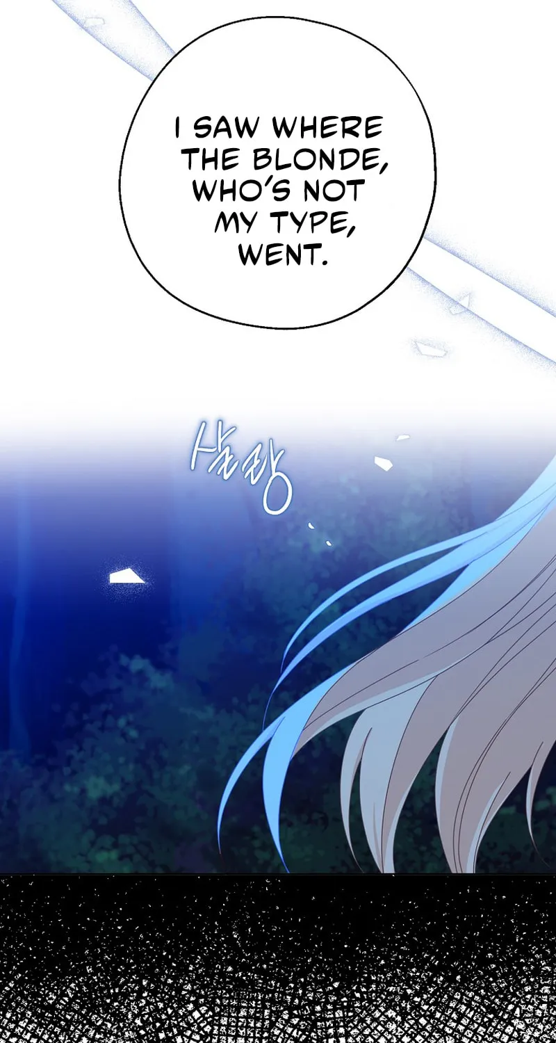 Read Here Comes the Silver Spoon! chapter 54 image 73 on Lezhin