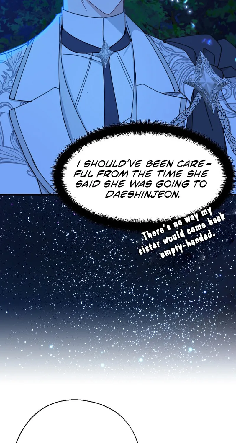 Read Here Comes the Silver Spoon! chapter 54 image 76 on Lezhin