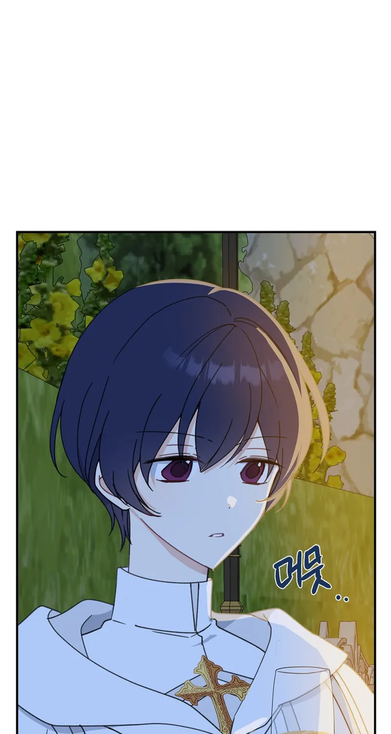 Read Here Comes the Silver Spoon! chapter 54 image 8 on Lezhin