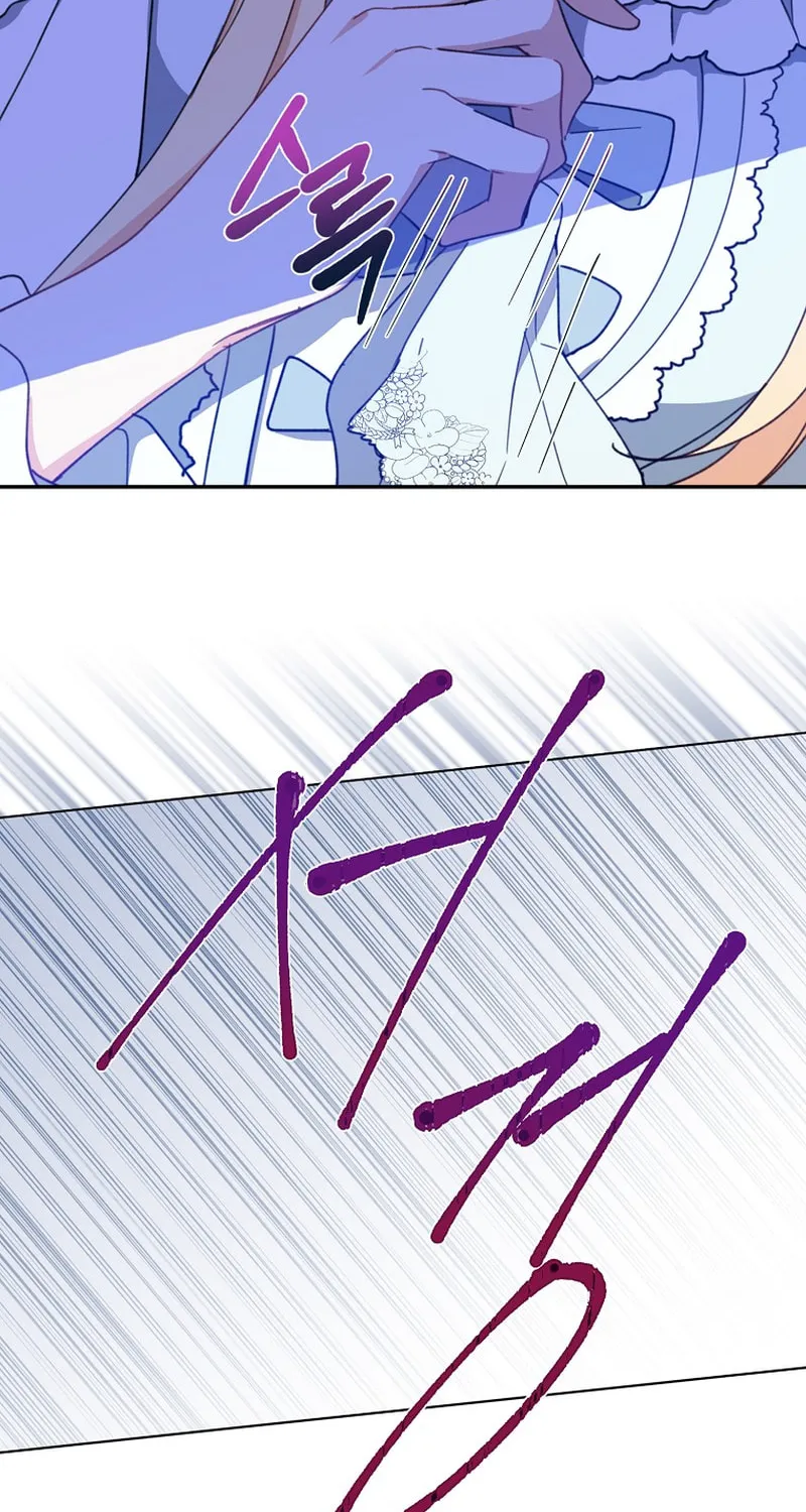 Read Here Comes the Silver Spoon! chapter 55 image 16 on Lezhin