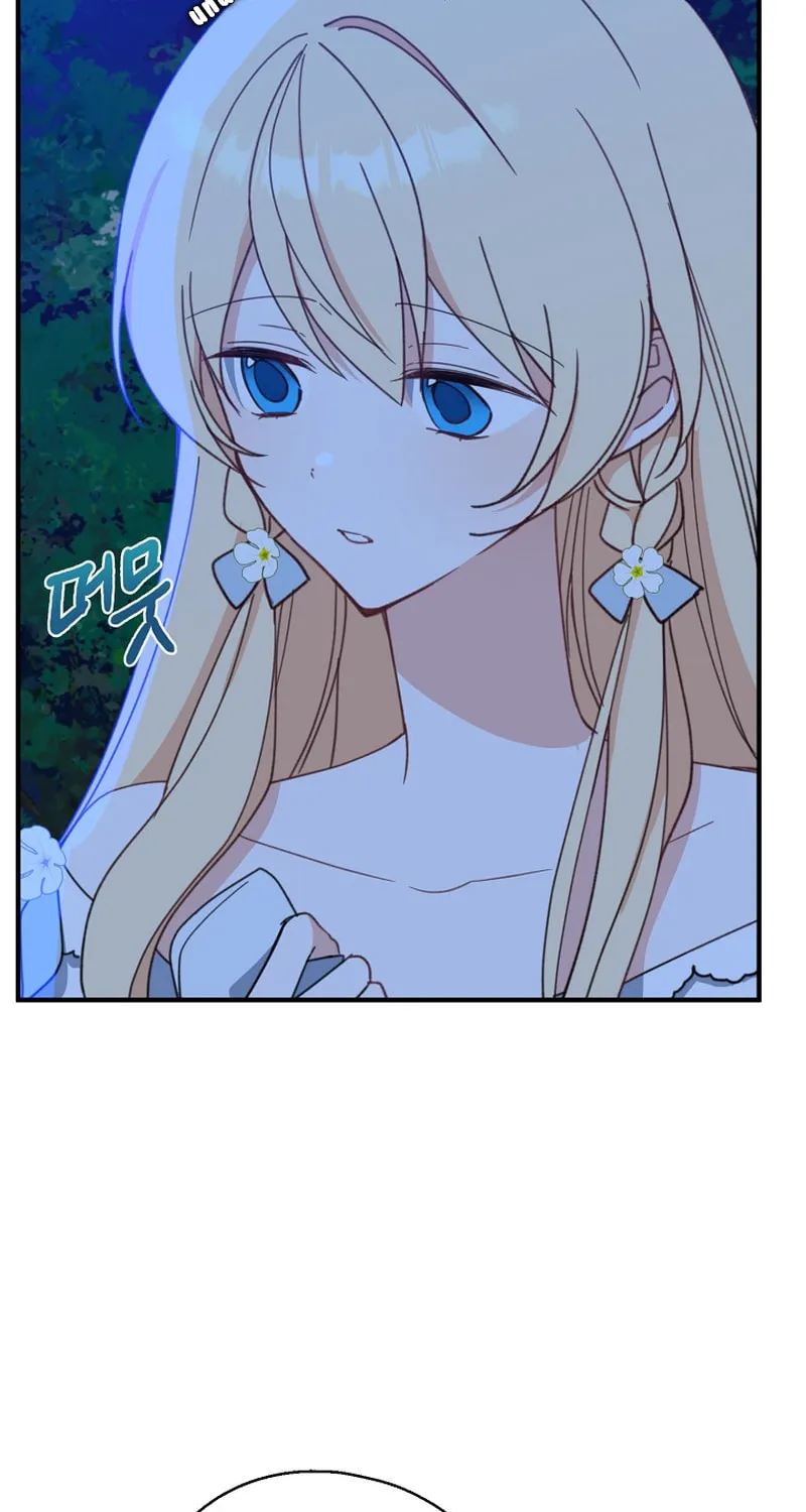 Read Here Comes the Silver Spoon! chapter 55 image 2 on Lezhin