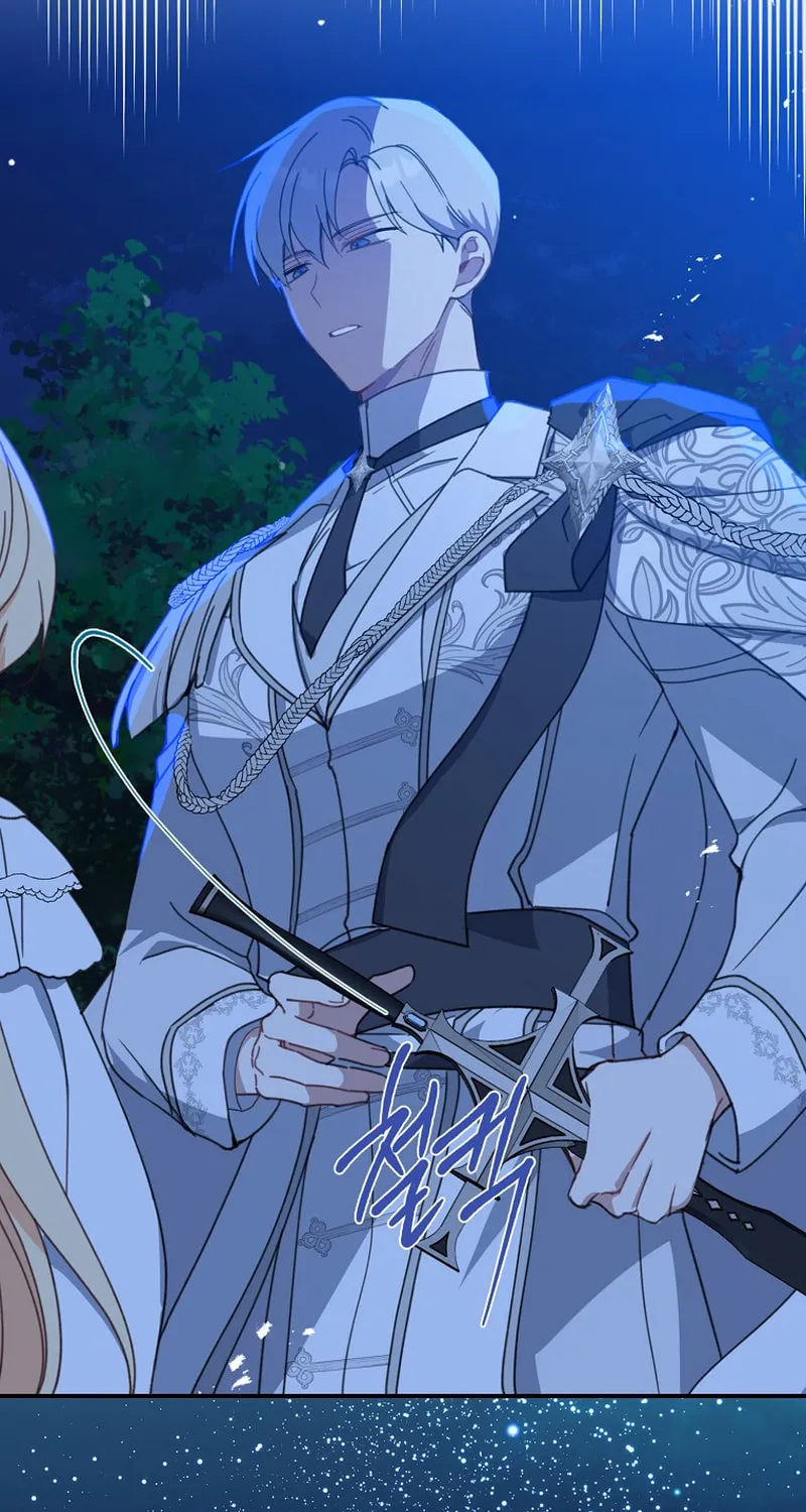 Read Here Comes the Silver Spoon! chapter 55 image 20 on Lezhin