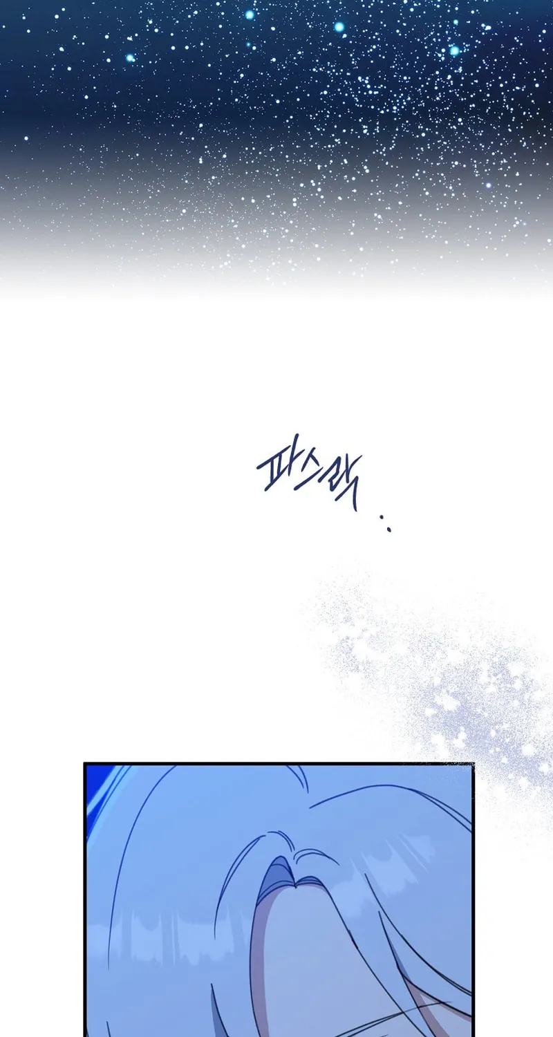 Read Here Comes the Silver Spoon! chapter 55 image 21 on Lezhin