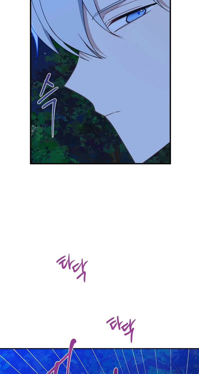 Read Here Comes the Silver Spoon! chapter 55 image 22 on Lezhin