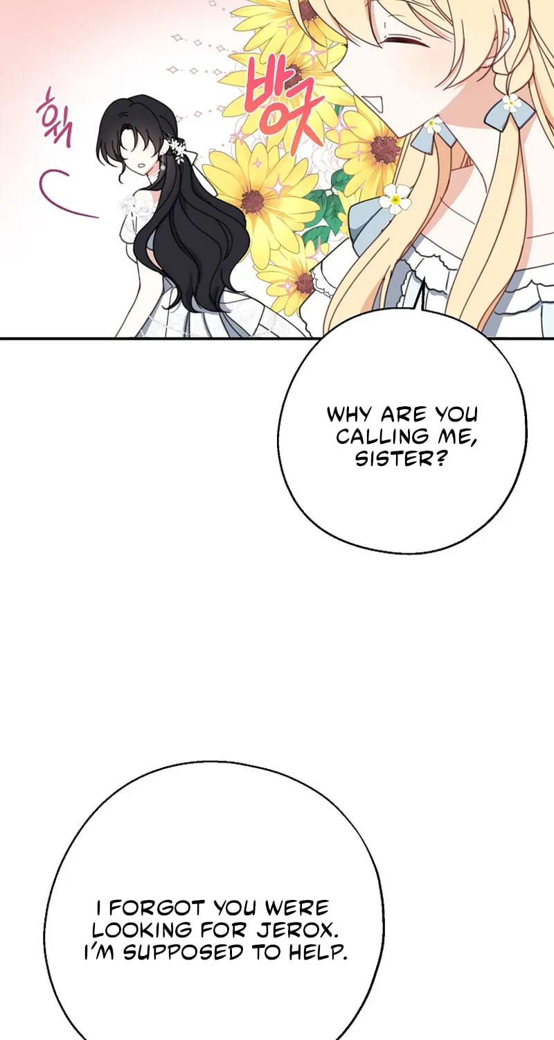 Read Here Comes the Silver Spoon! chapter 55 image 33 on Lezhin