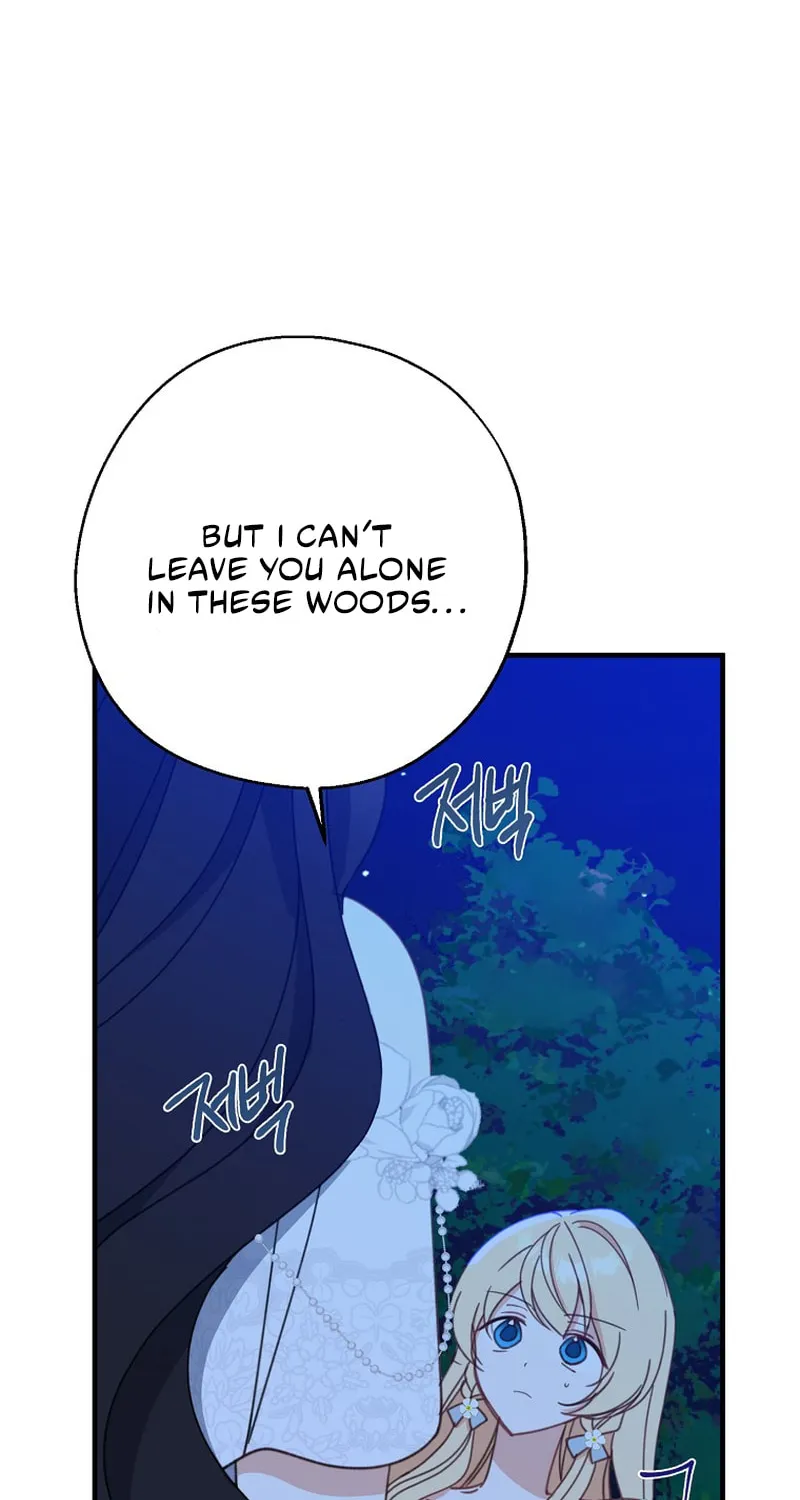 Read Here Comes the Silver Spoon! chapter 55 image 37 on Lezhin
