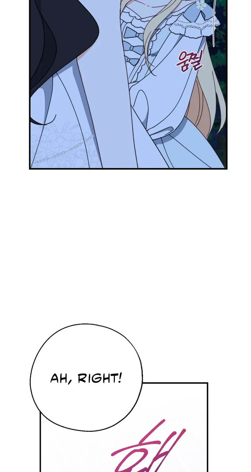 Read Here Comes the Silver Spoon! chapter 55 image 38 on Lezhin
