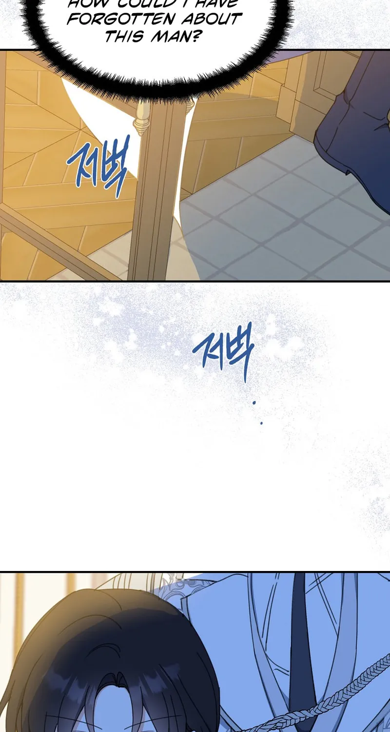 Read Here Comes the Silver Spoon! chapter 55 image 59 on Lezhin