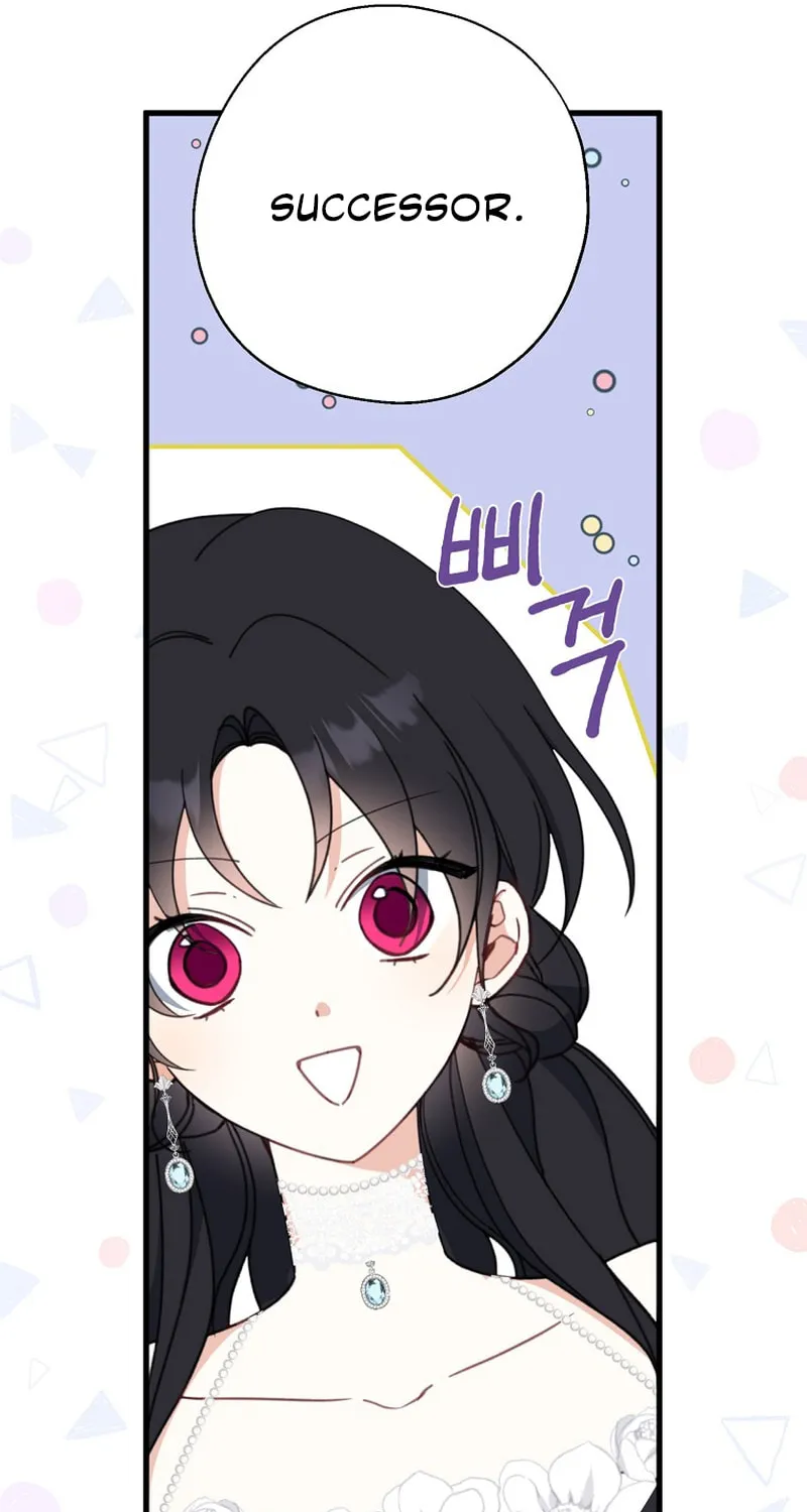 Read Here Comes the Silver Spoon! chapter 56 image 27 on Lezhin