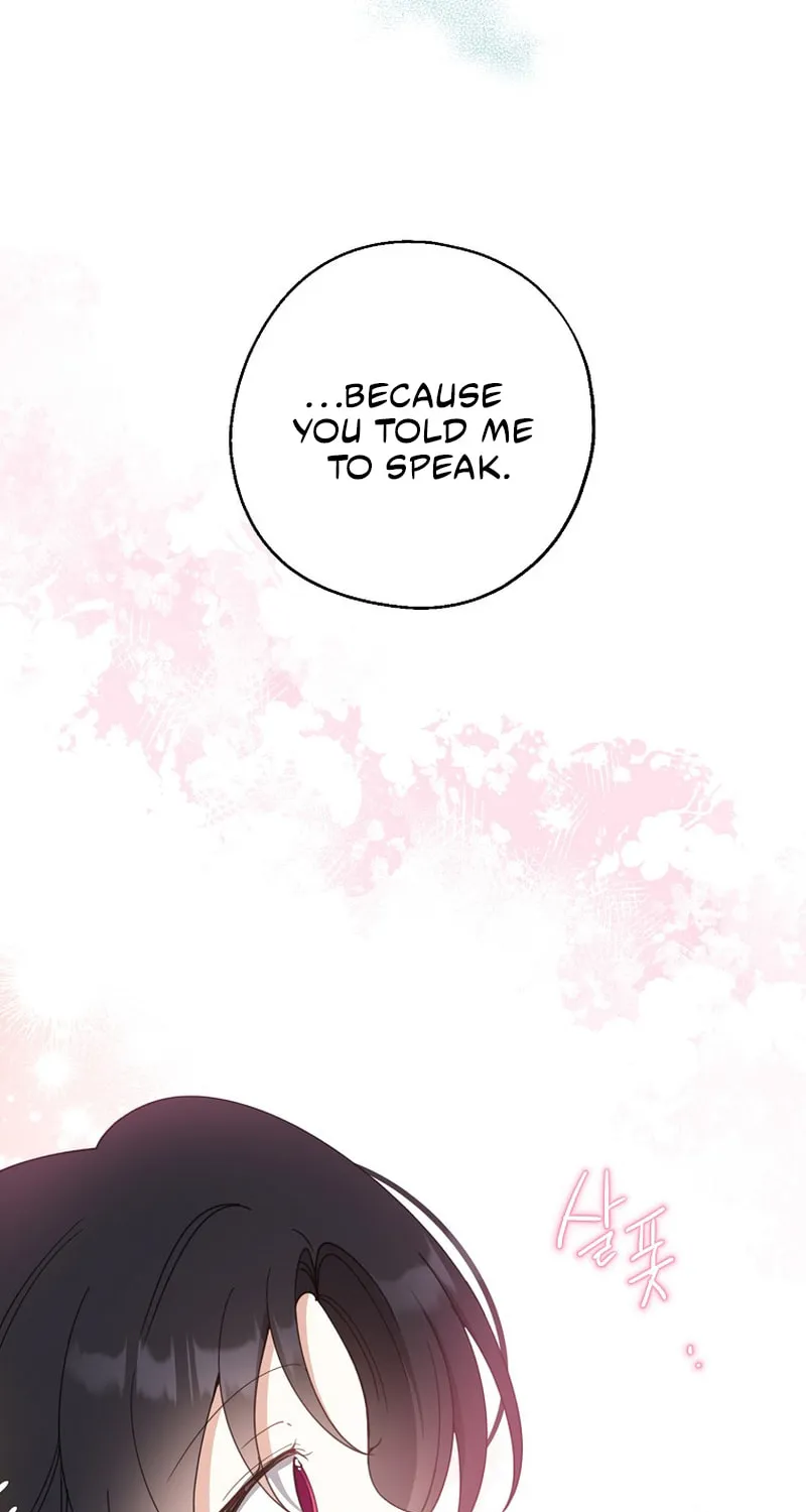 Read Here Comes the Silver Spoon! chapter 56 image 31 on Lezhin