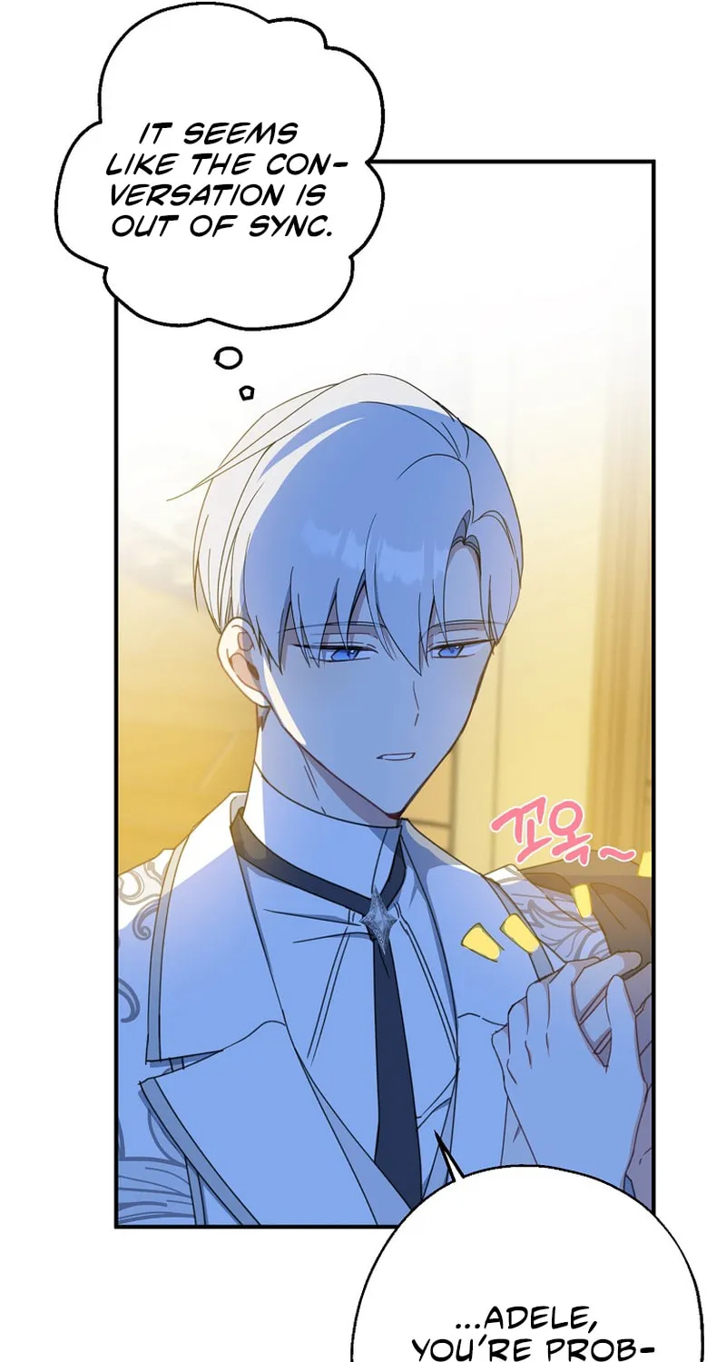 Read Here Comes the Silver Spoon! chapter 56 image 43 on Lezhin