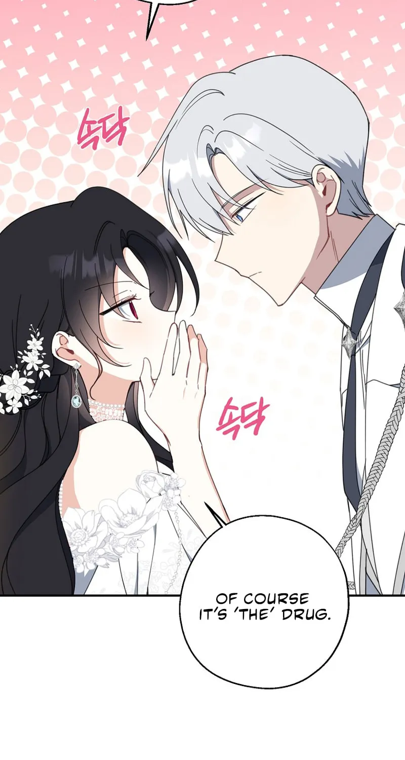 Read Here Comes the Silver Spoon! chapter 56 image 46 on Lezhin