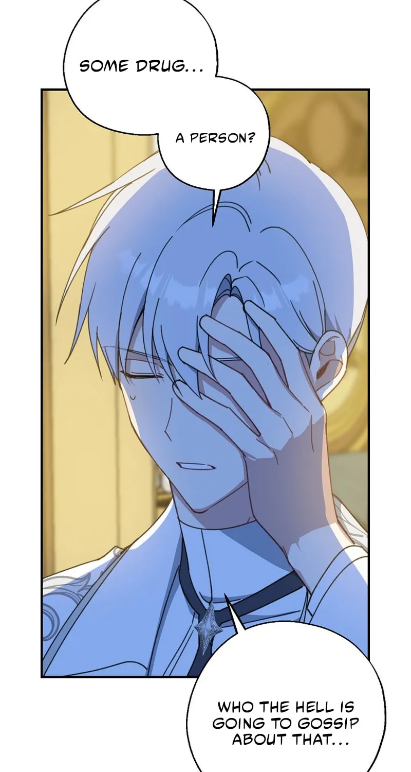 Read Here Comes the Silver Spoon! chapter 56 image 55 on Lezhin