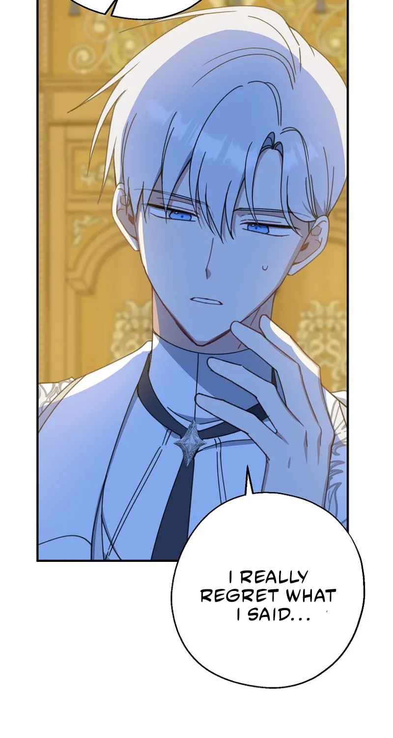 Read Here Comes the Silver Spoon! chapter 56 image 58 on Lezhin