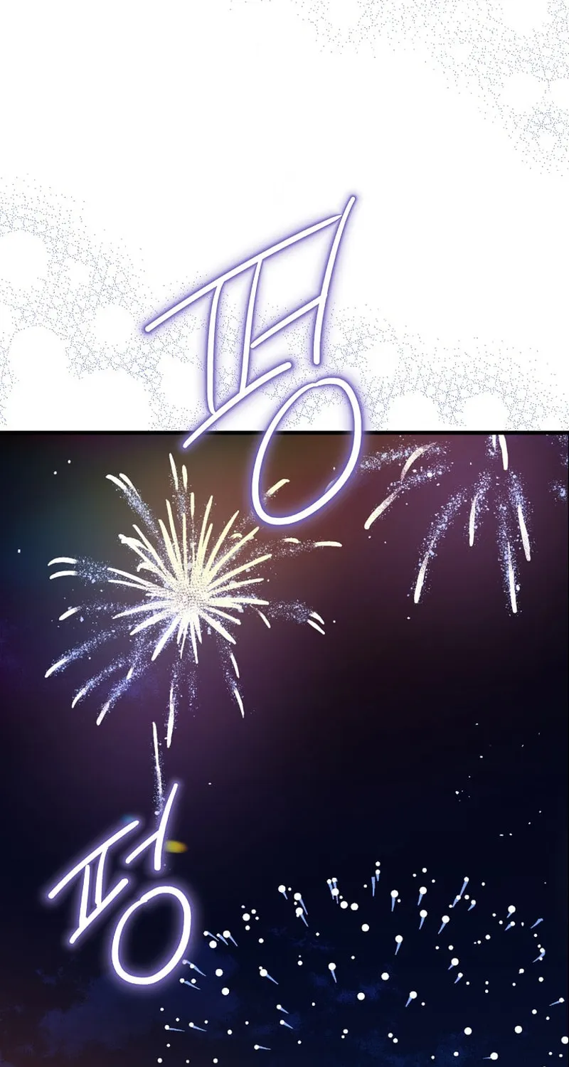 Read Here Comes the Silver Spoon! chapter 56 image 70 on Lezhin