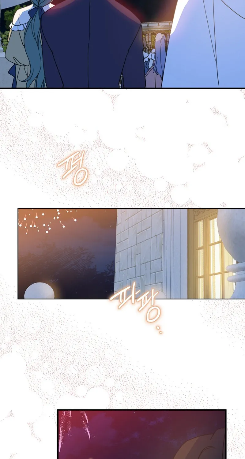 Read Here Comes the Silver Spoon! chapter 56 image 72 on Lezhin