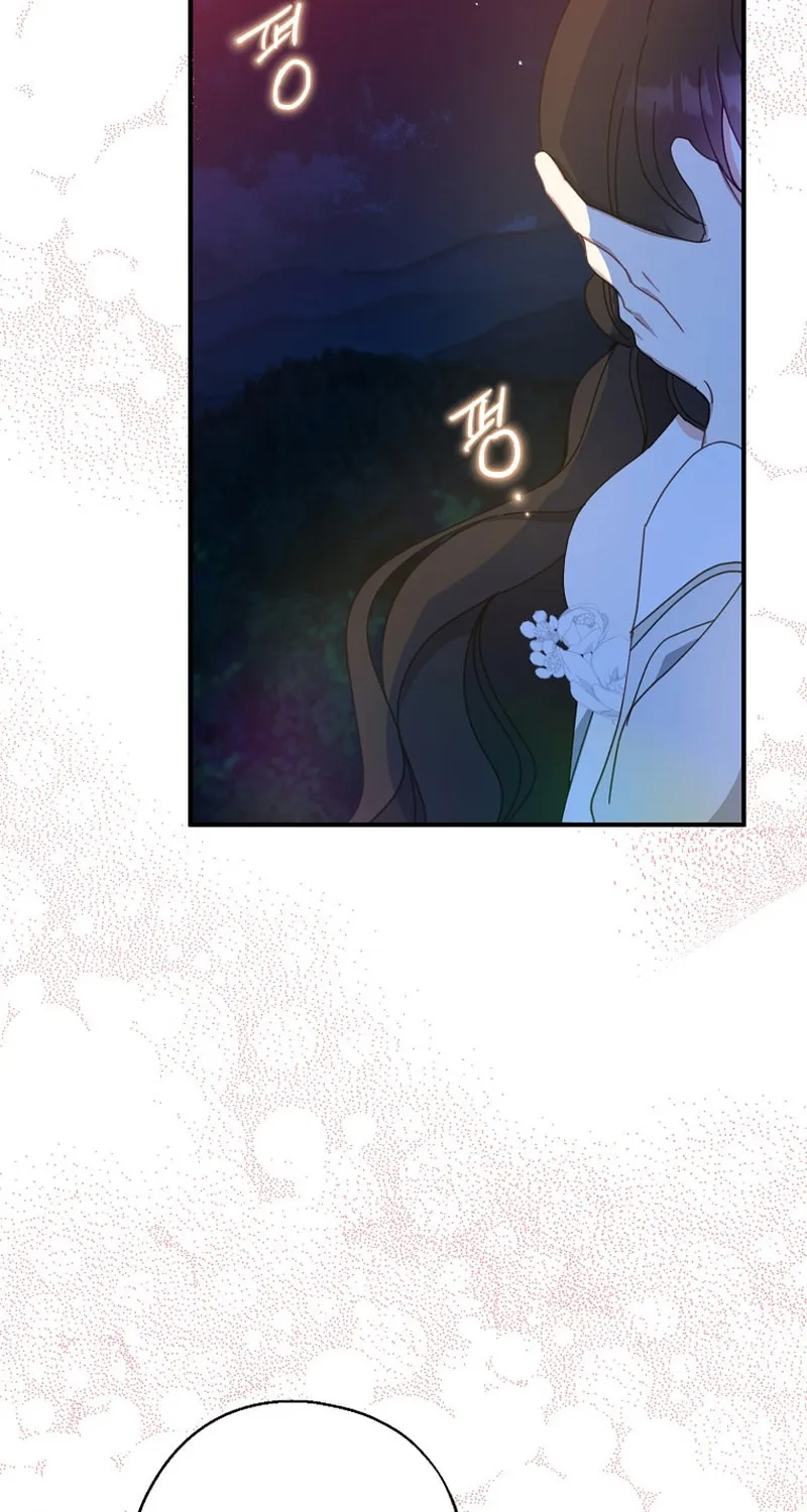Read Here Comes the Silver Spoon! chapter 56 image 73 on Lezhin